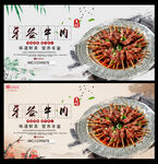 牙签牛肉