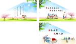 楼梯墙绘 小区楼梯画面
