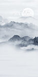 最新 简约现代山水 文件分层 