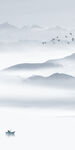 无框画山水新画 tif玄关分层