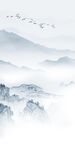 蓝色山水玄关 分层TIF文件
