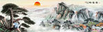 黄山迎客松