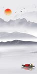 新品简约玄关山水 TIF分层