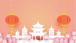 中式元素背景