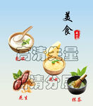 乳品效果图