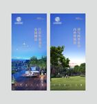 地产灯箱