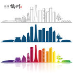 福州地标建筑矢量设计元素