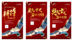 鹰热销微信