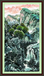 泰山 