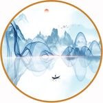 水墨山水画