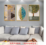 树叶小清新装饰画