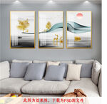 麋鹿飘带装饰画
