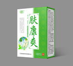 肤康爽二合一皮肤抑菌套装