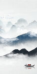 新款无框画 山水背景墙 
