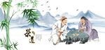 茶文化 