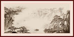 水墨画
