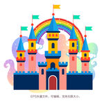 卡通城堡