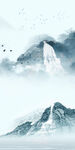 流水 玄关风景山水 分层文件 