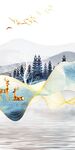 现代唯美山水玄关 文件分层 