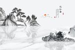 忆江南抽象国画山水风景背景墙