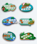 端午节照片牌