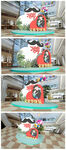 父亲节快乐 商场立体造型