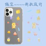 镂空新款手机壳