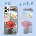 镂空新款手机壳