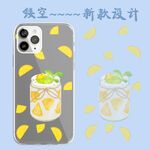 镂空新款手机壳