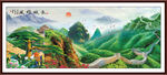 长城油画风景画