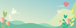 插画banner