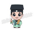 卡通书生呆萌版