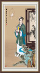 仕女图