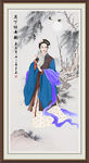 仕女图