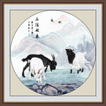 三羊开泰国画 