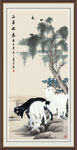  国画三羊开泰
