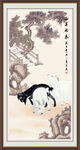 国画三羊开泰 