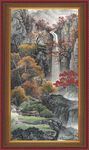 泰山