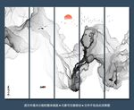 新中式山水画
