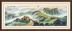 江山如画 