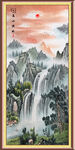 高山流水