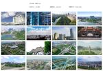佛山顺德地标市政府金凤凰顺峰山