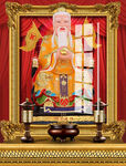 鸿钧老祖 