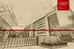 延安大学
