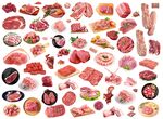 鲜肉