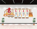 书籍是人类进步的阶梯