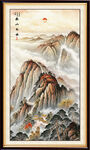 泰山