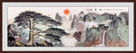 山水风景