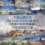 中国铁建某工地项目部效果图