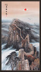长城